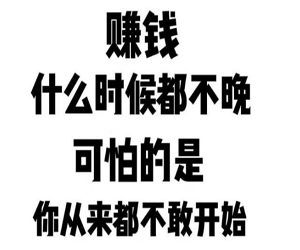 ֪׬Ǯȫ21θ