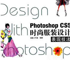 Photoshop CS5ʱзװƱּ