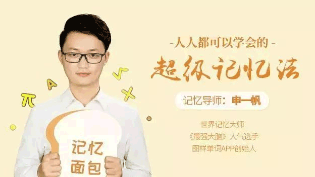 ˶ѧĳ䷨