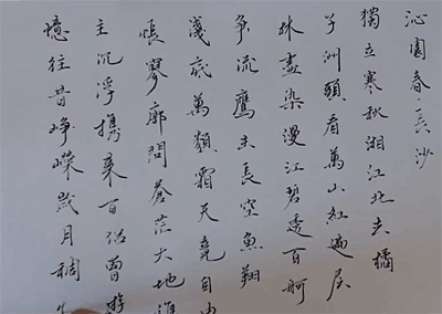 Ӳ鷨ŵƪ51