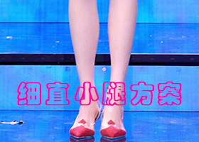ʪϸֱСȷ